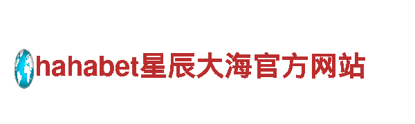 英皇体育在线app——专业能源发电企业